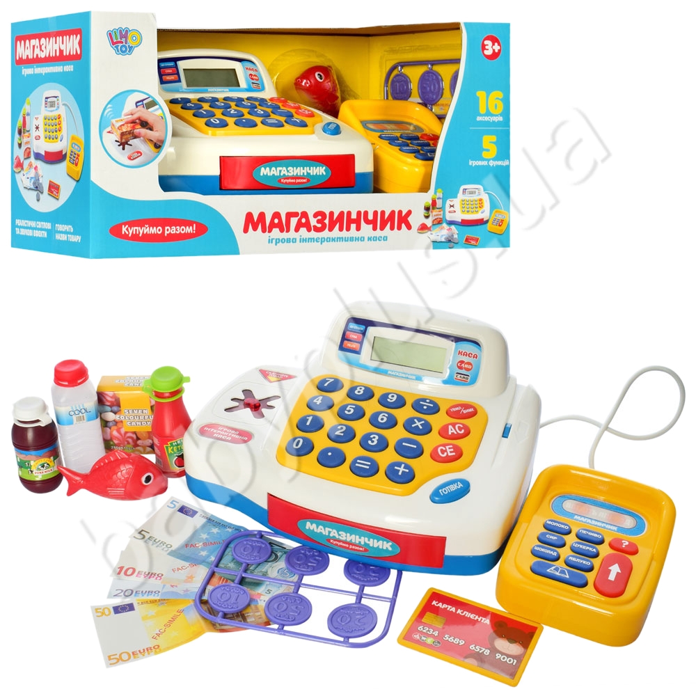 Кассовый аппарат. Limo Toy 7020-UA