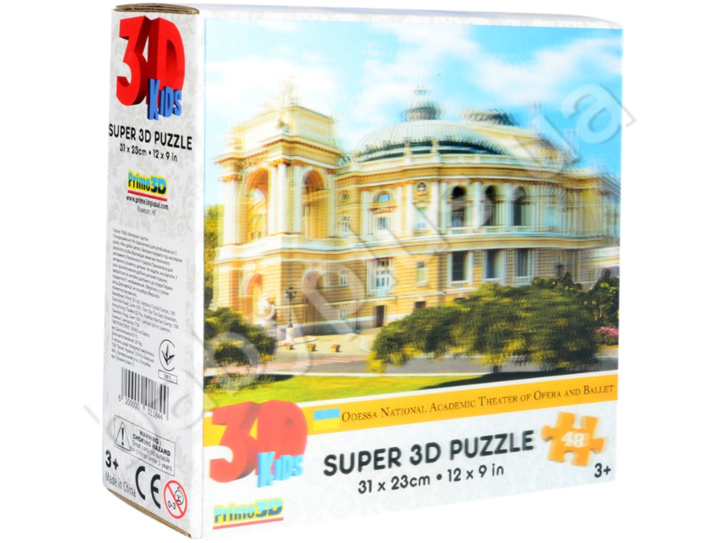 Пазлы 3D Одесский театр оперы и балета 31-23 см. 70902. 48 деталей
