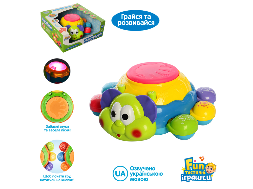 Игра Жук 19 см. Limo Toy 7259 UA