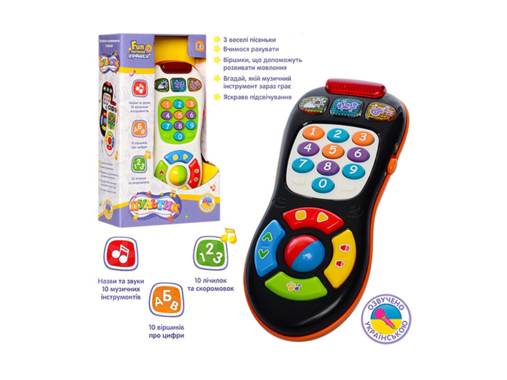 Пульт Обучающий Limo Toy 7390 UA