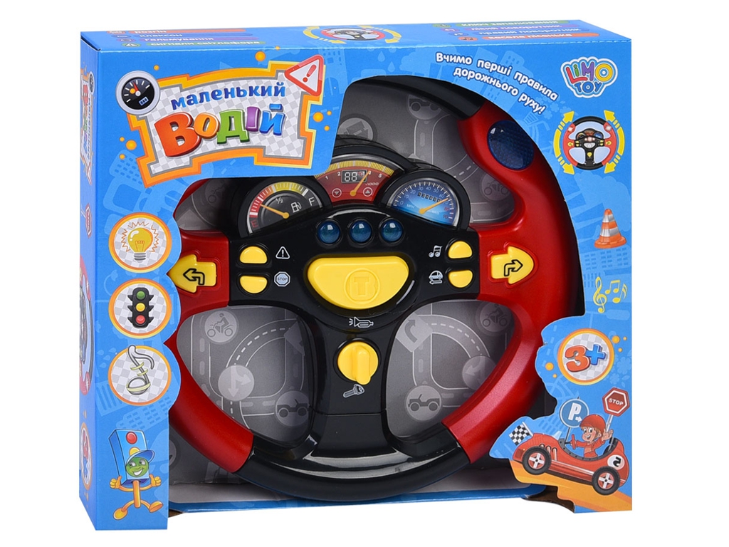 Руль Правила светофора. Limo Toy 7737 UK
