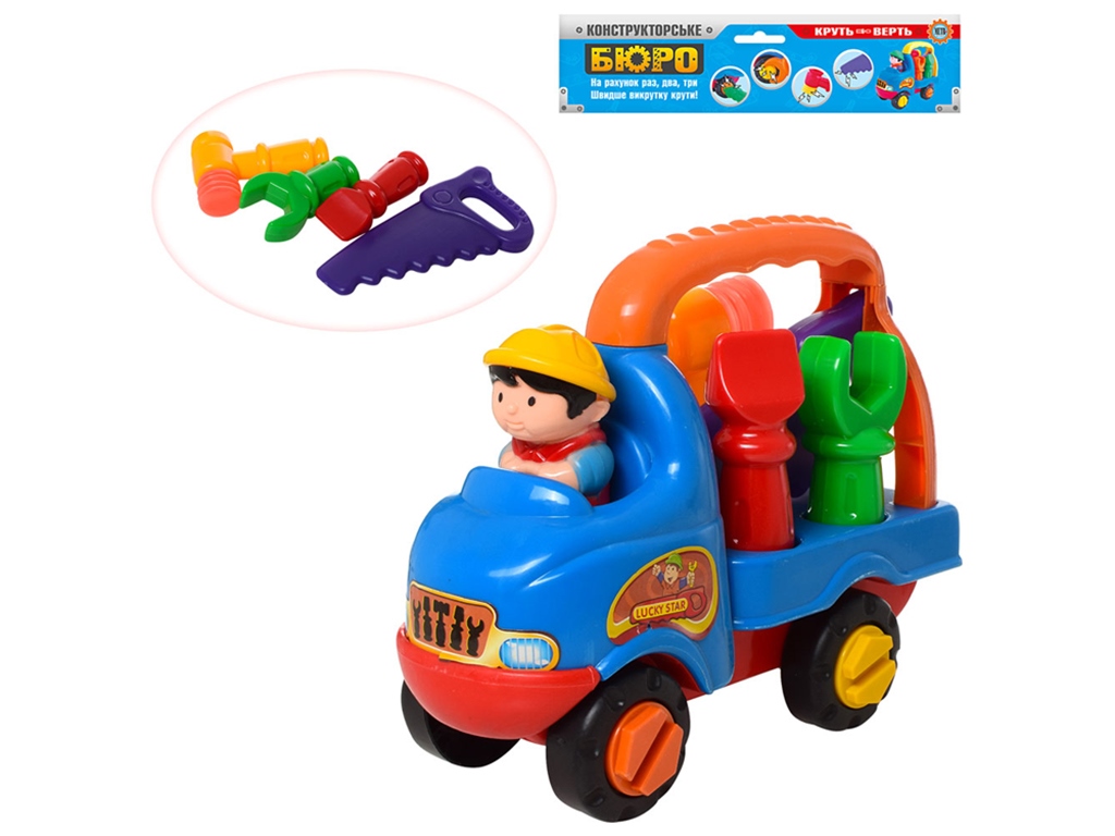 Конструктор Машинка 26 см 8856, з інструментами та викруткою, BabyToys