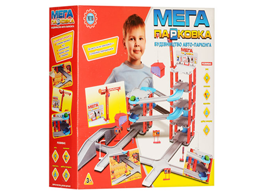 Ігровий набір гараж Metr+ 922-6