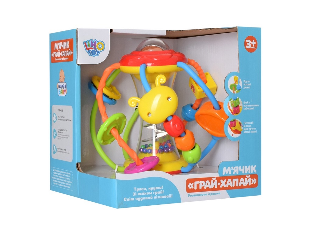 Игра погремушка-логика. Limo Toy 929