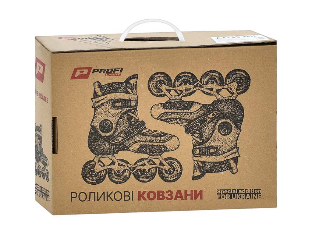 Ролики раздвижные с подсветкой, размер 31-34, розовые