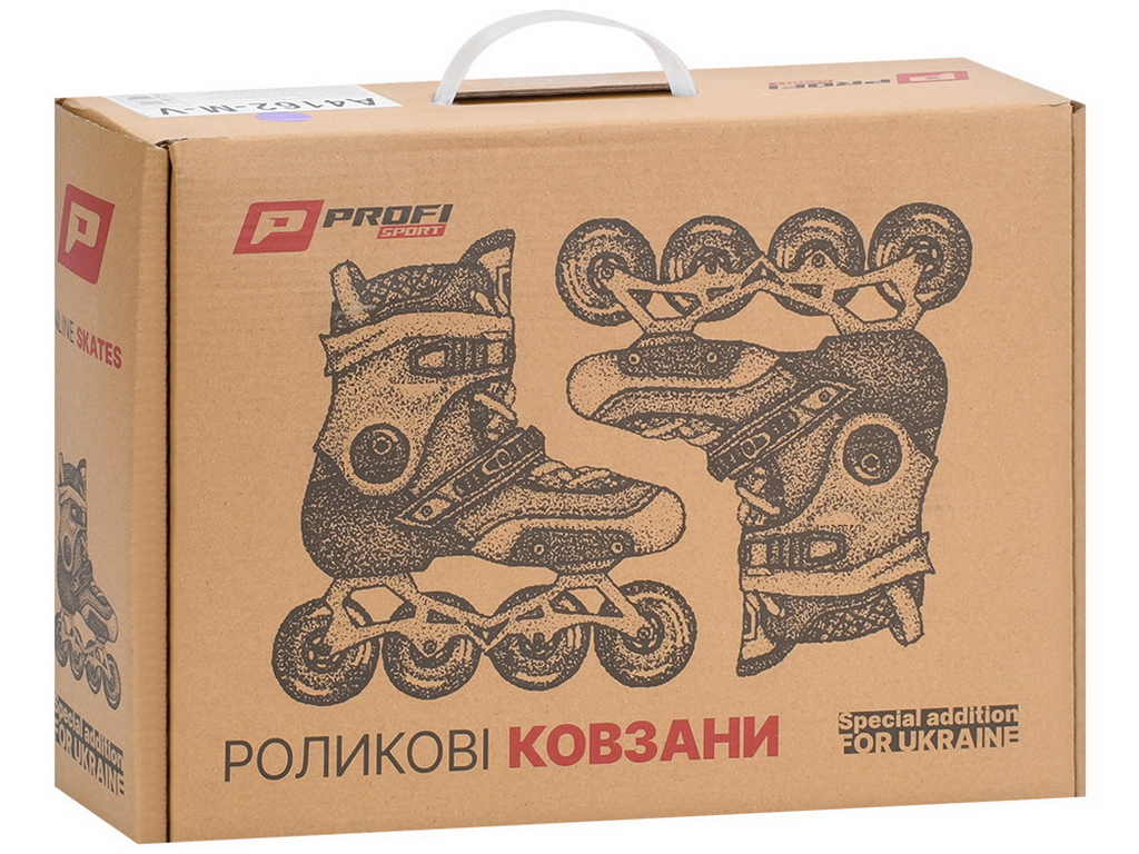 Ролики розсувні Profi A 4163-MV, розмір 35-38, устілка 21,5 см, колеса ПУ 68 мм