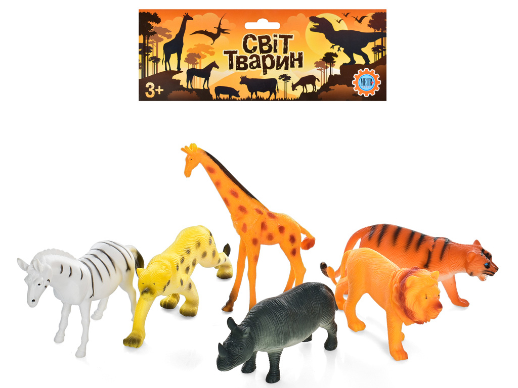 Набор игровых фигурок диких животных A585, 6 фигурок