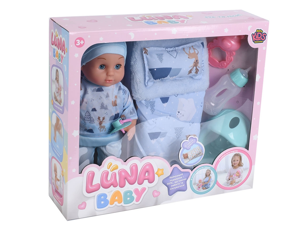 Пупс функціональний Luna Baby AKG-0066, 30 см, з аксесуарами для догляду