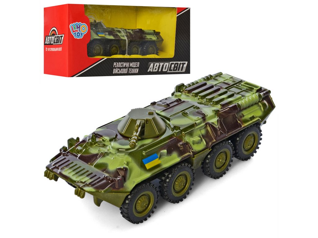 Танк БТР металлический инерционный AS-2767