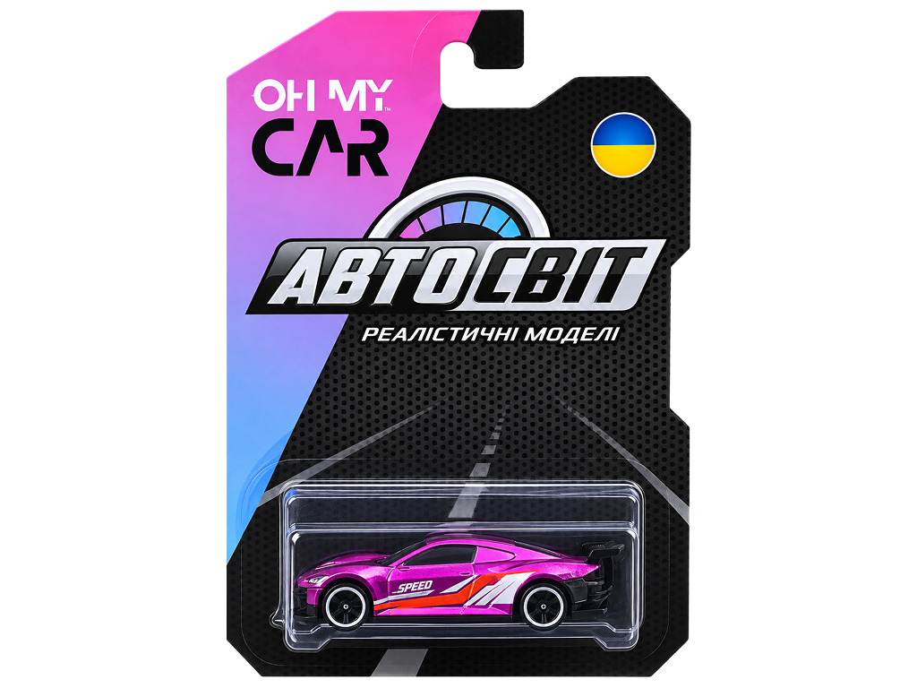 Модельная машинка АвтоСвіт, металлическая, 7 см, 8 видов (цена за 1шт)