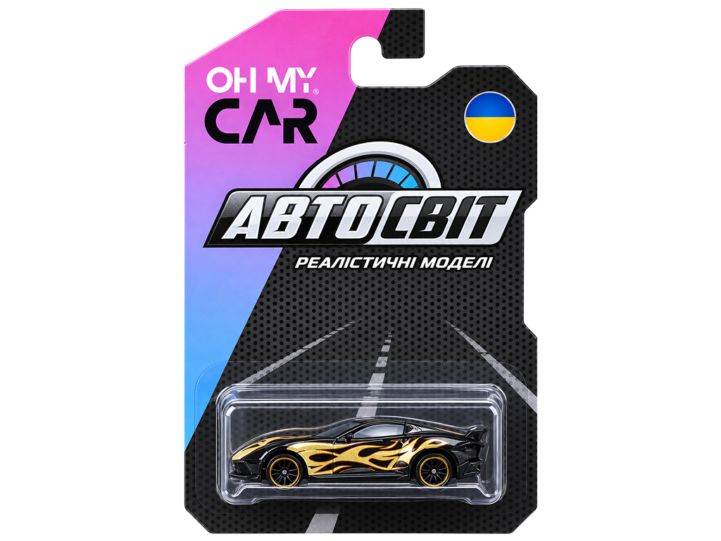 Модельная машинка АвтоСвіт, металлическая, 7 см, 8 видов (цена за 1шт)