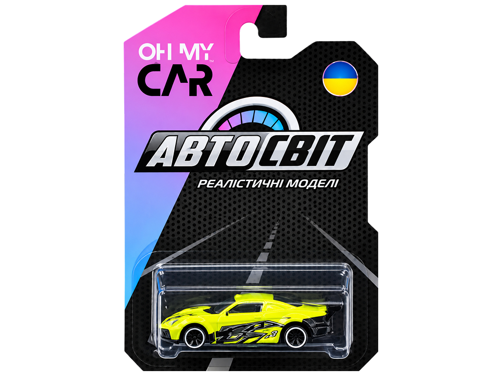 Модельная машинка АвтоСвіт, металлическая, 7 см, 8 видов (цена за 1шт)