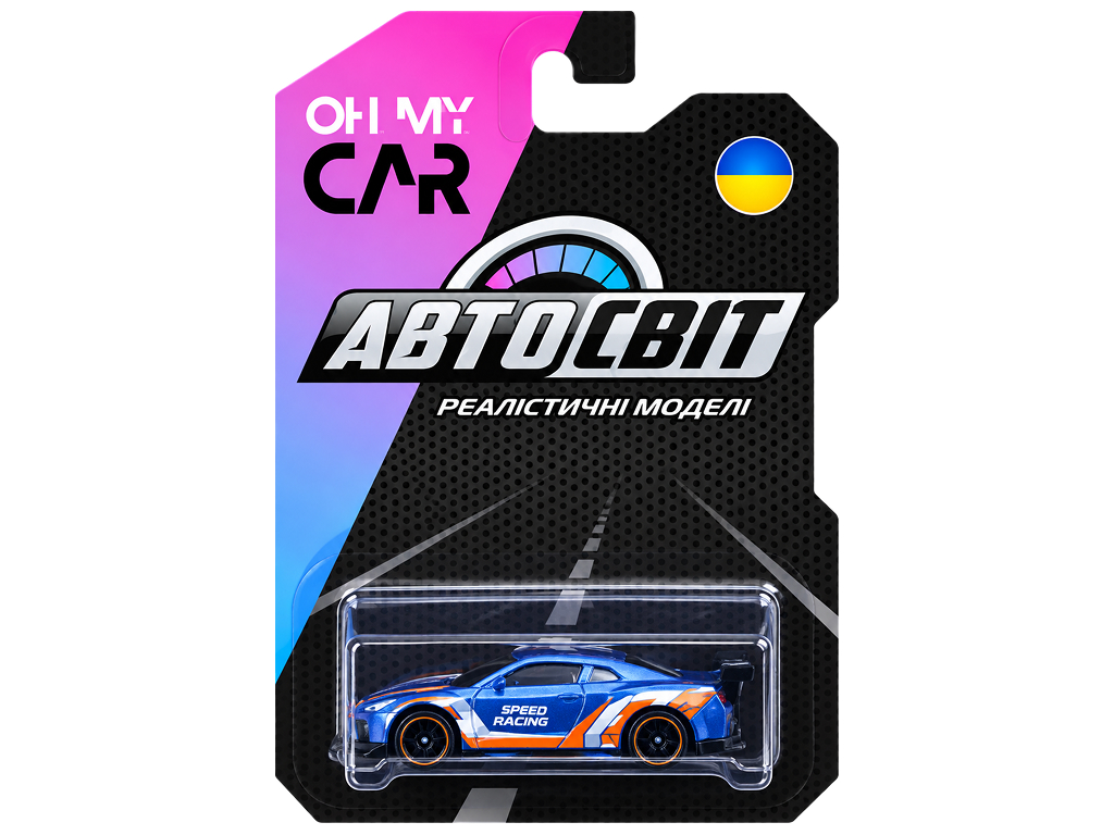 Модельная машинка АвтоСвіт, металлическая, 7 см, 8 видов (цена за 1шт)