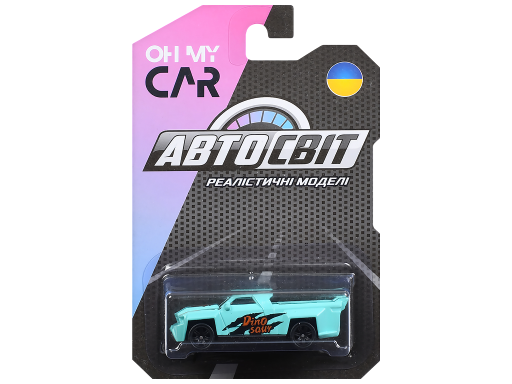 Модельная машинка АвтоСвіт, металлическая, 7 см, 8 видов (цена за 1шт)
