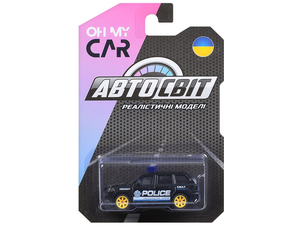 Модельная машинка АвтоСвіт, металлическая, 7 см, 8 видов (цена за 1шт)