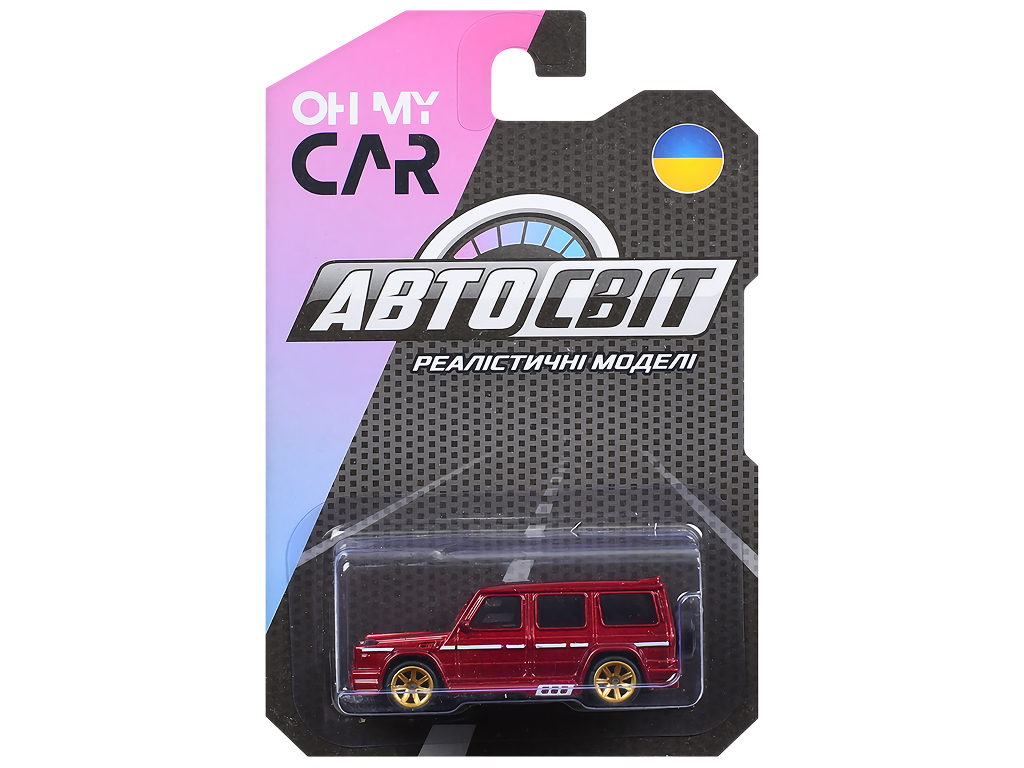 Модельная машинка АвтоСвіт, металлическая, 7 см, 8 видов (цена за 1шт)