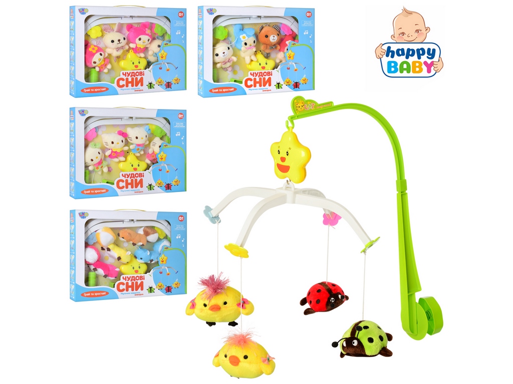 Карусель заводная на кроватку. Limo Toy D089-90-1-2-3