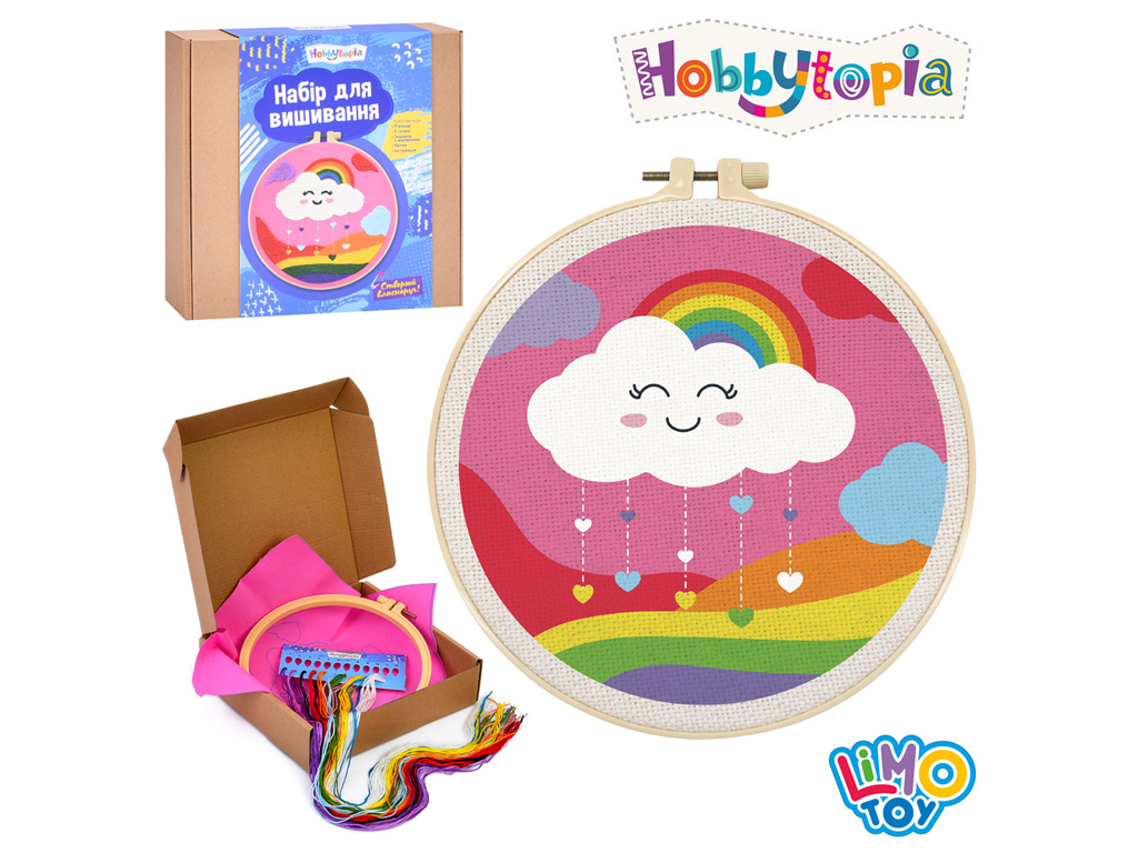 Набор для творчества вышивания Облако+радуга 20 см, с пяльцами, Limo Toy