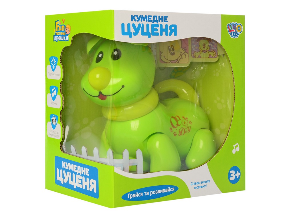 Собака на батарейке. Limo Toy EM 070 A