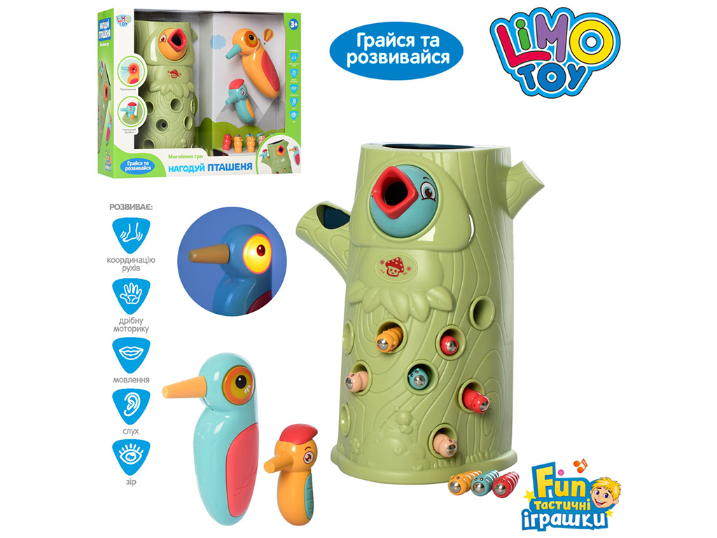 Игра магнитная. Limo Toy FT 0016