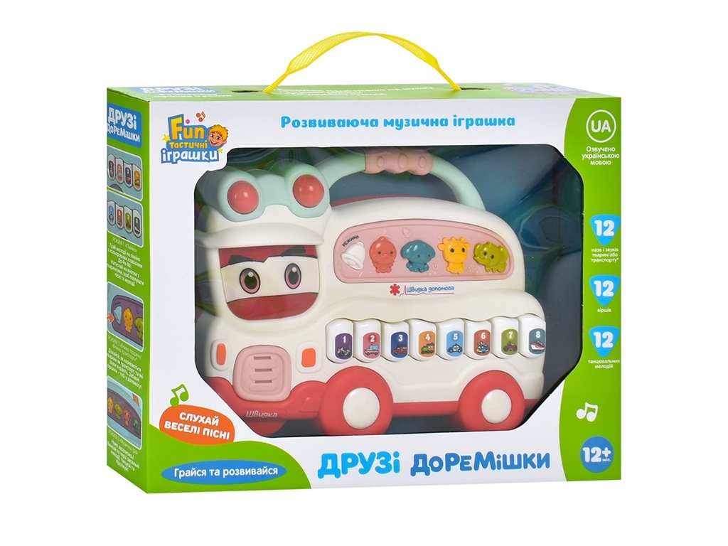 Пианино развивающее Скорая 20 см. Limo Toy FT 0037 AB
