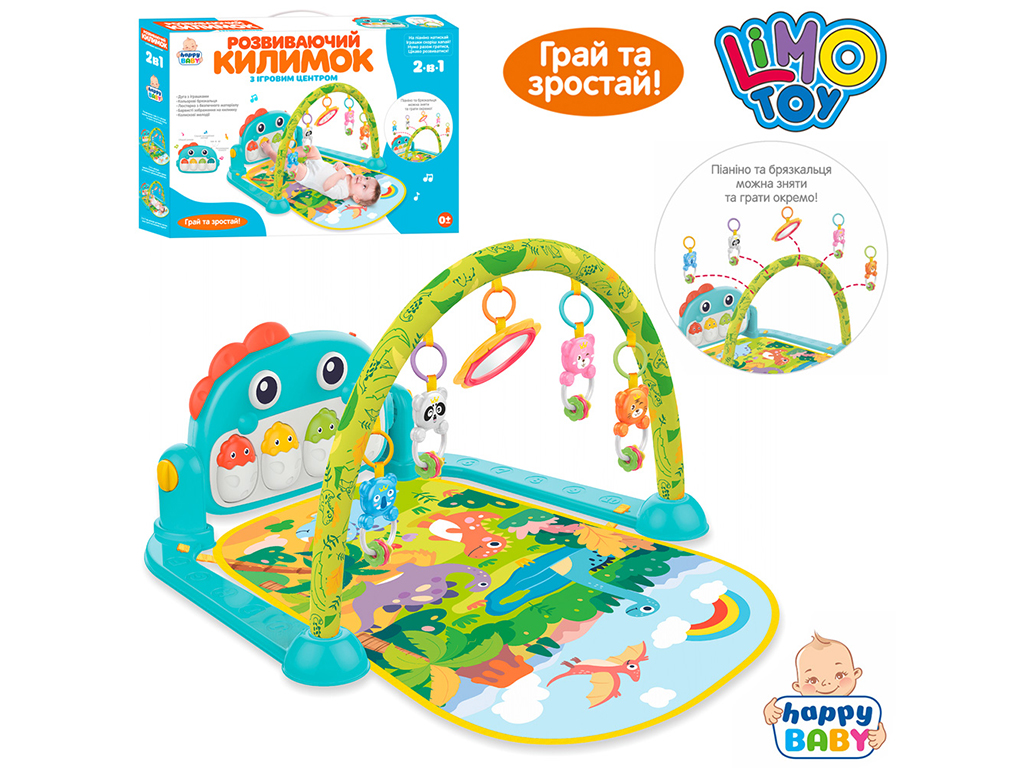 Килимок для малюка, піаніно, підвіски HB0027