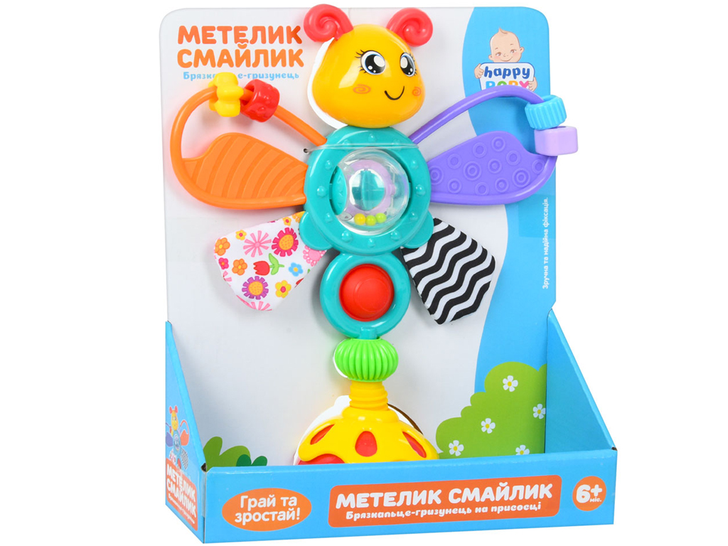 Брязкальце Метелик на присосці 25 см. HB 0042