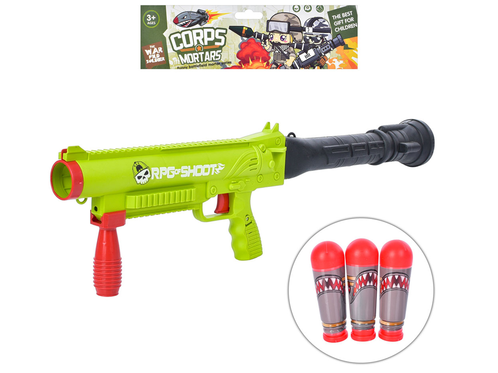 Автомат гранатомет игрушечный 60 см. HS34