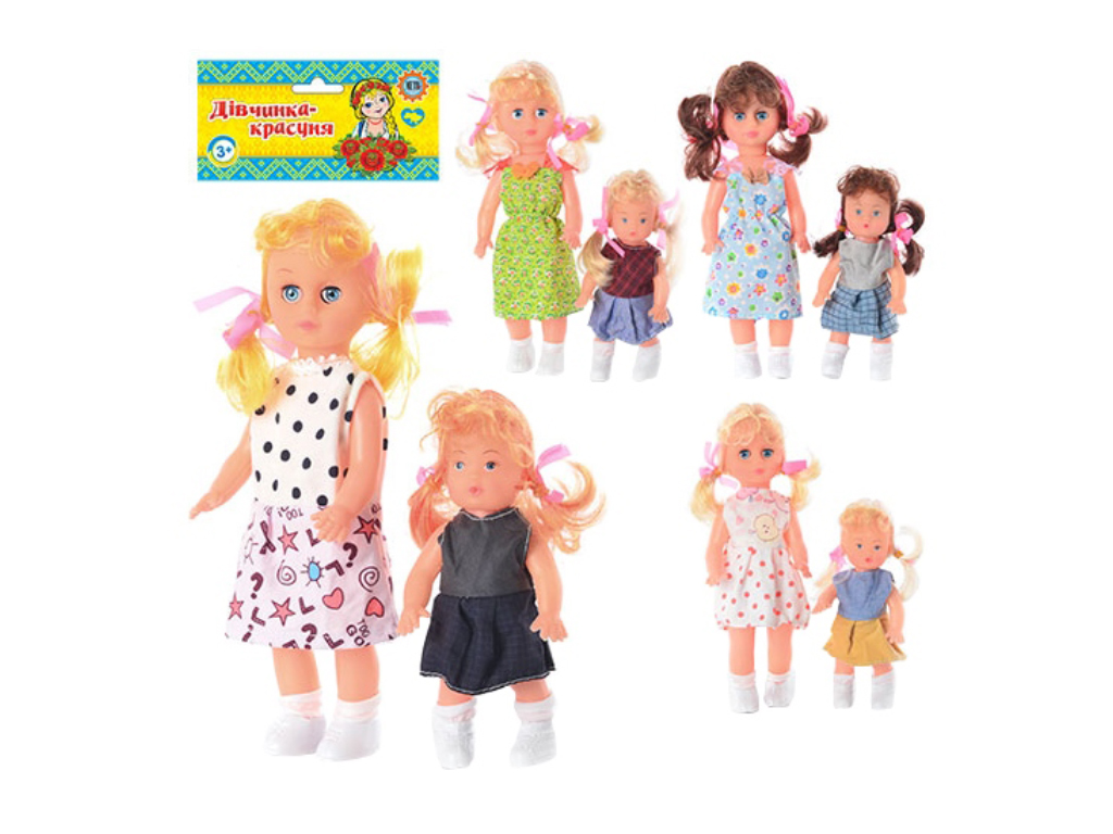 Лялька Валюша і Настюша. Metr+ 1072