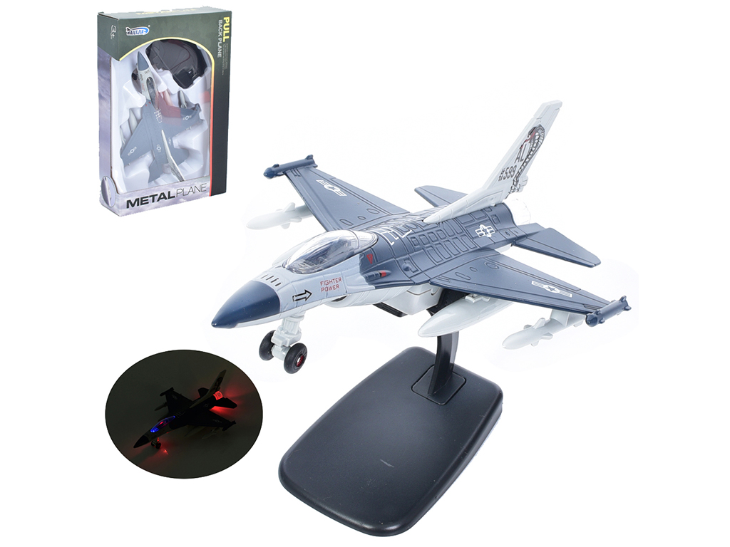 Самолет металлический инерционный 21 см. HW777-16B 