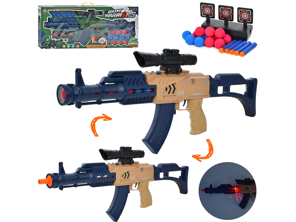 Автомат іграшковий. HY6005-1