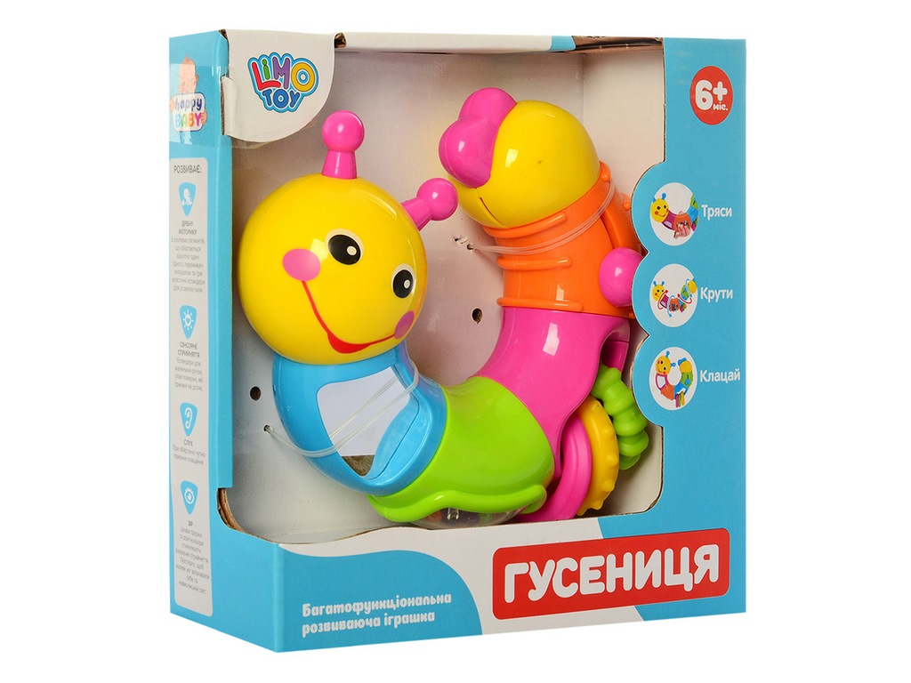 Погремушка Логическая гусеница 25 см. Limo Toy 9182