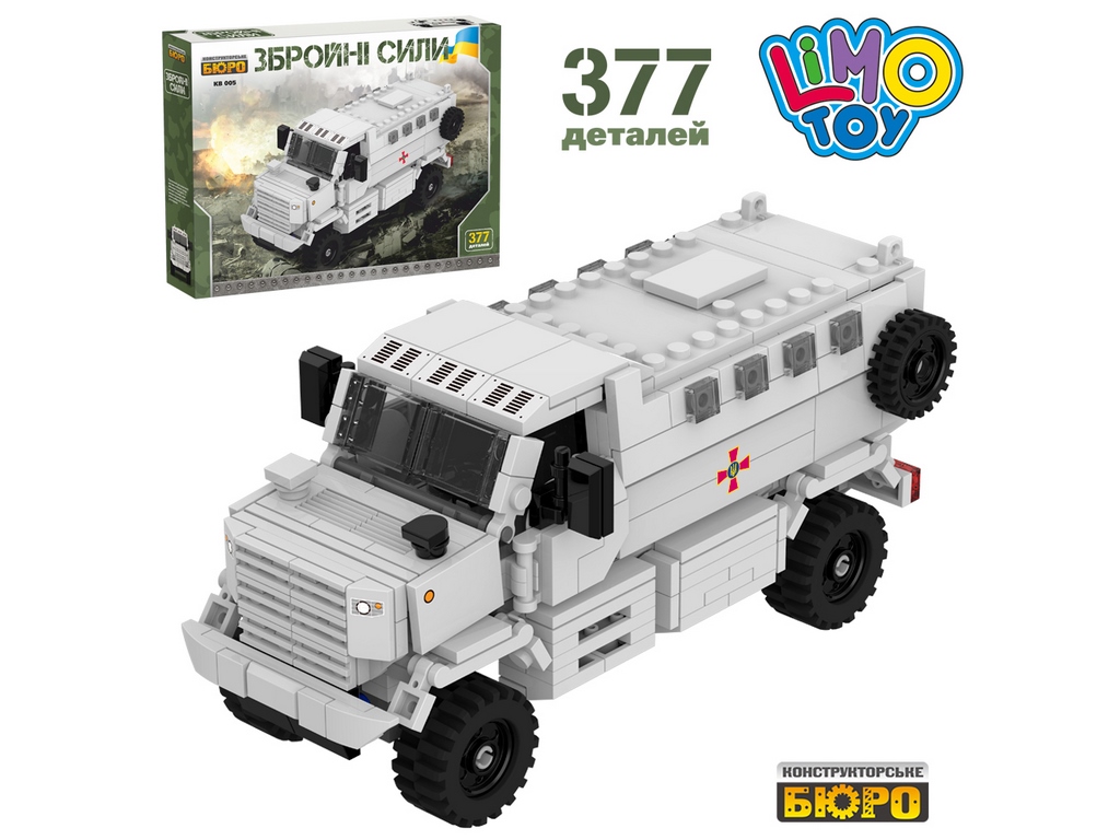 Конструктор Військова техніка 18.5 см. Limo Toy KB 005. 377 деталей