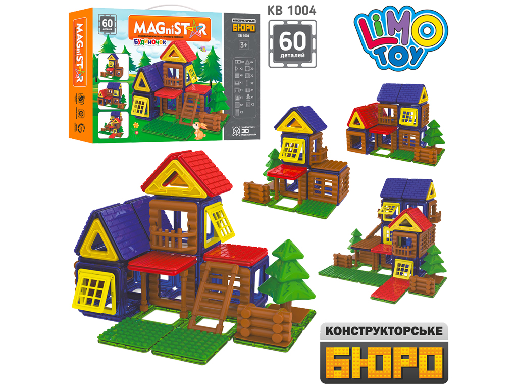 Конструктор Магнітний будиночок. Limo Toy KB 1004. 60 деталей