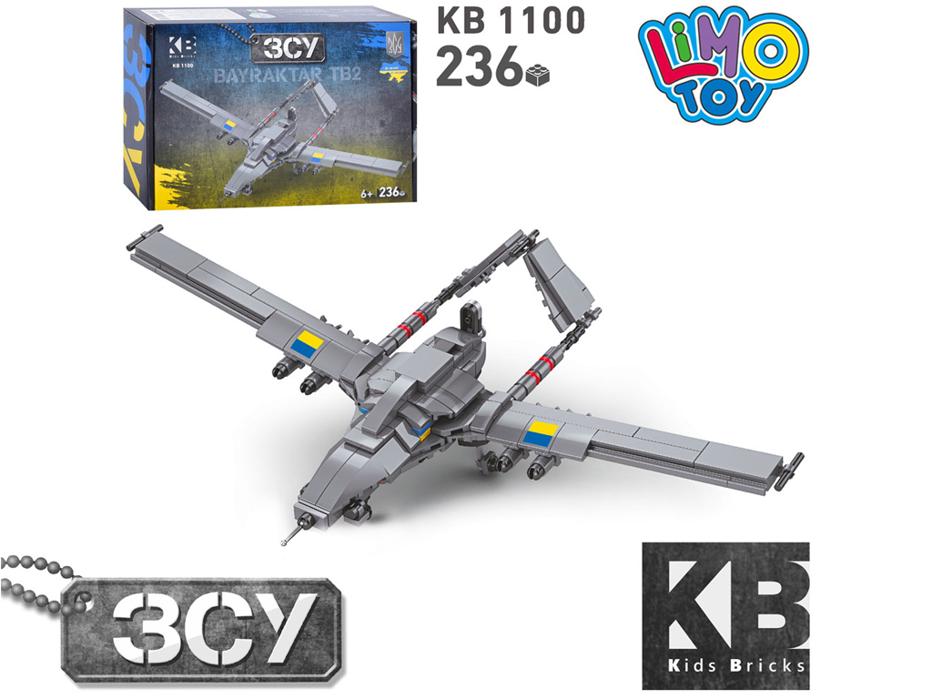 Конструктор Безпілотник. Limo Toy KB 1100. 236 деталей