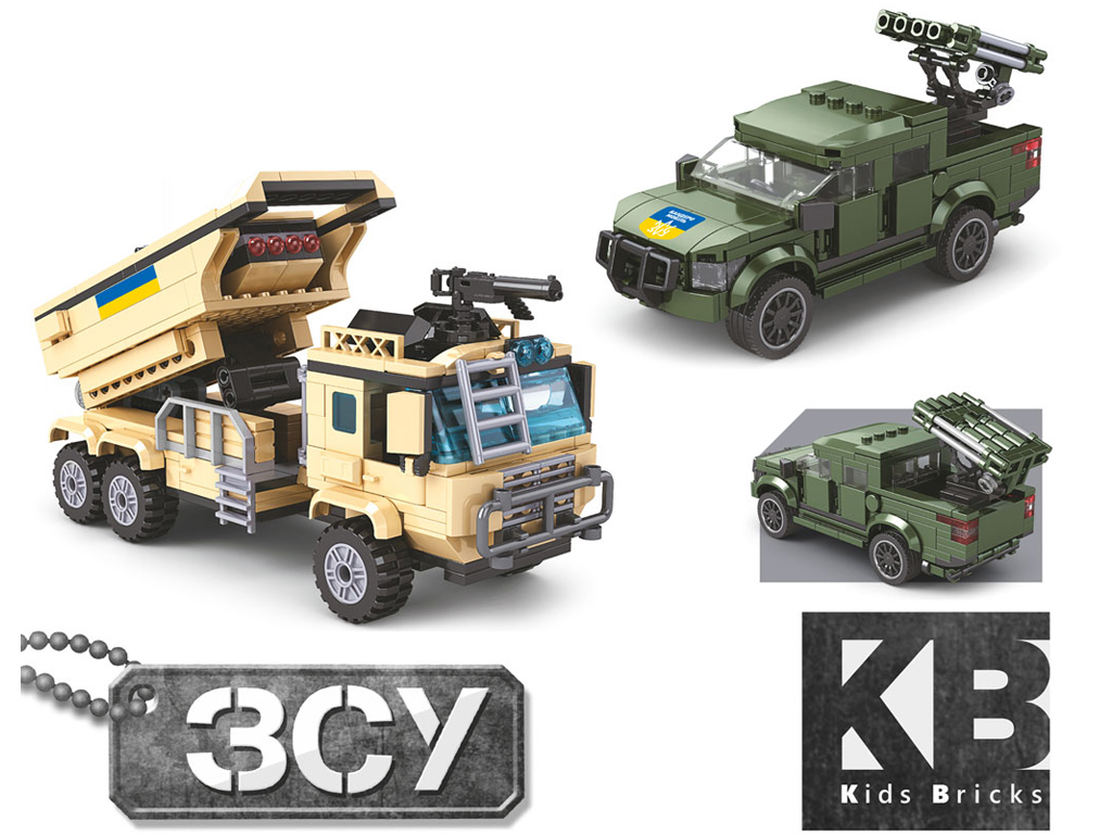 Конструктор Військова техніка. Limo Toy KB 1106. 603 деталі