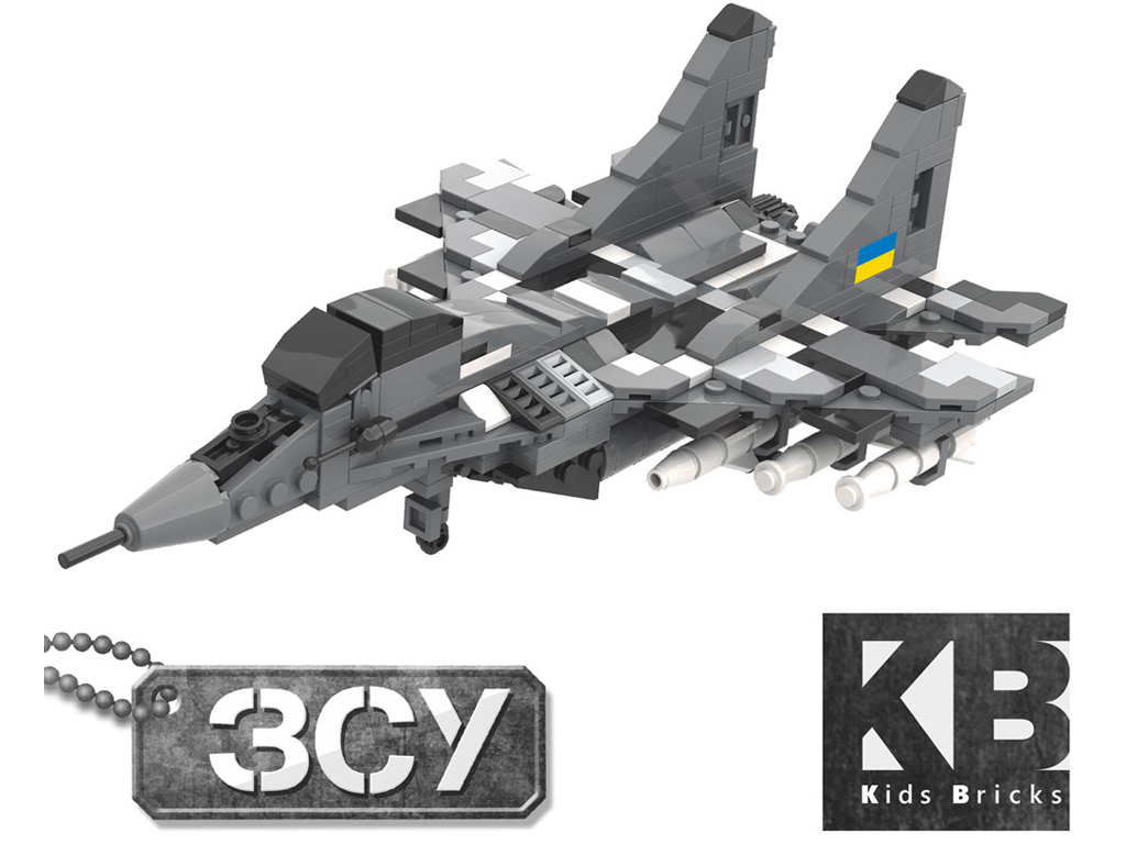 Конструктор Військовий літак. Limo Toy KB 1109 . 371 деталей