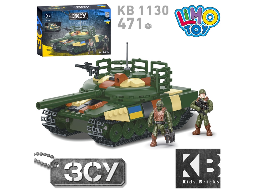 Конструктор Военный Танк. 471 деталей KB 1130