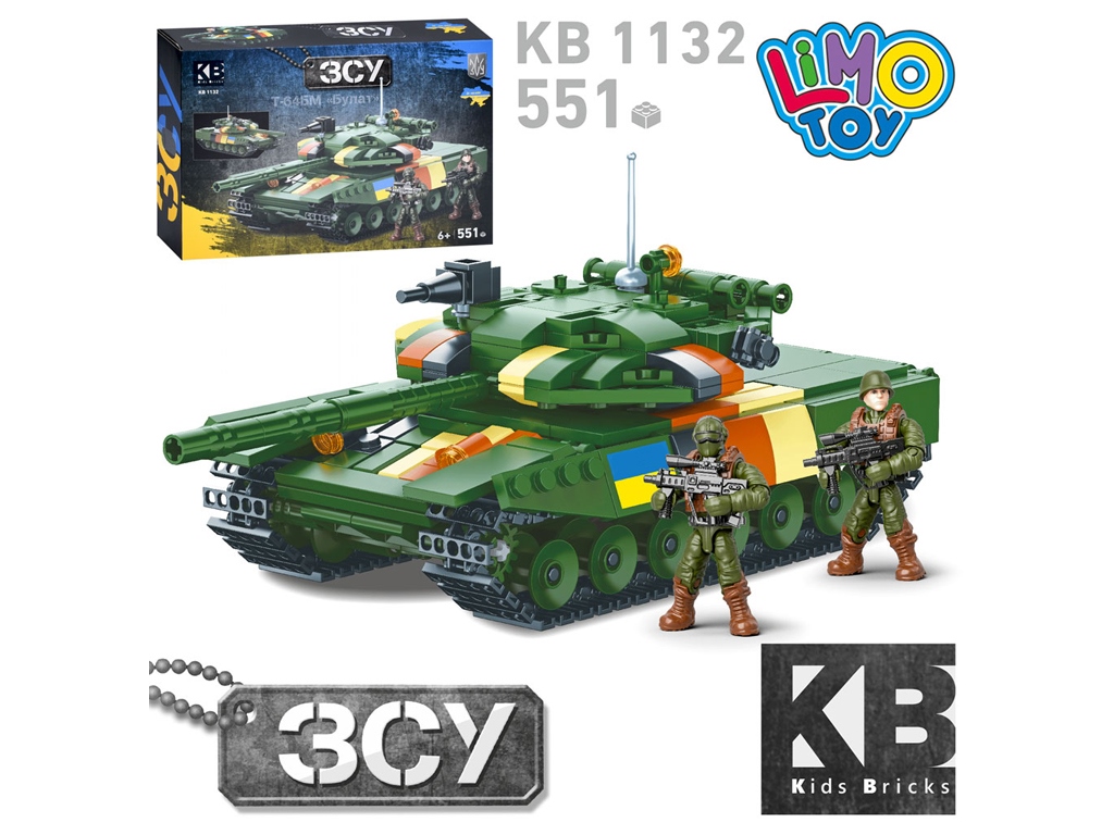 Конструктор Військова машина. 551 деталі KB 1132