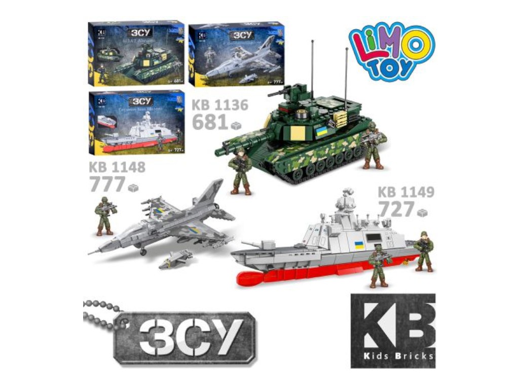 Конструктор военная техника KB 1136-48-49, Kids Bricks, 3 вида (цена за 1шт.)