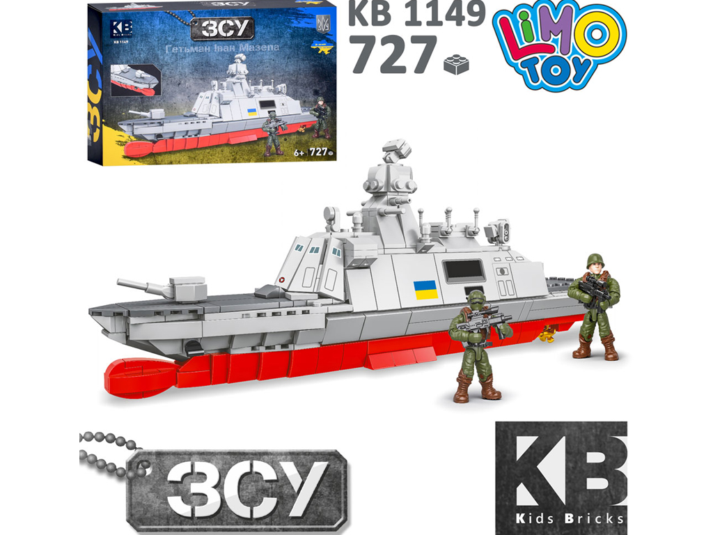 Конструктор корабль Гетьман Іван Мазепа. Limo Toy KB 1149. 727 деталей