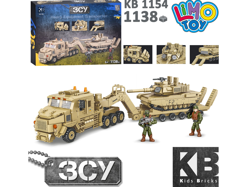 Конструктор Військова машина. Limo Toy KB 1154. 1138 деталей