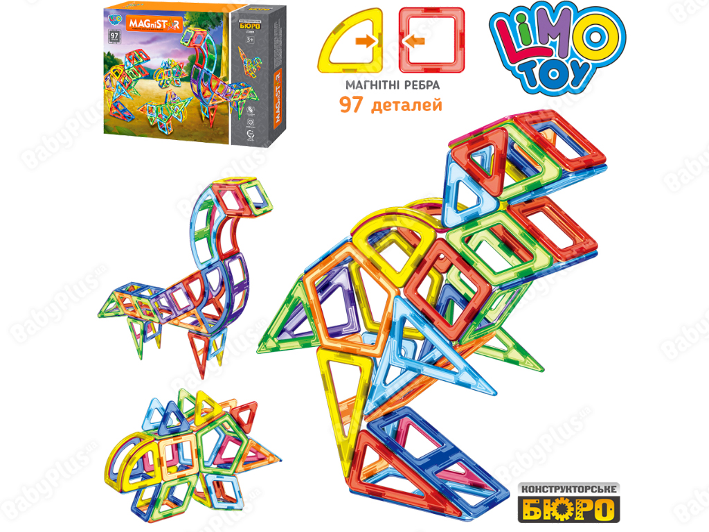 Конструктор магнітний Динозаври. Limo Toy LT2003. 97 деталей