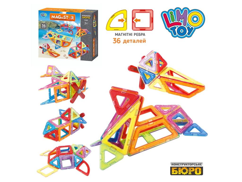 Конструктор магнітний Magnetic sheet. Limo Toy LT5003. 36 деталей