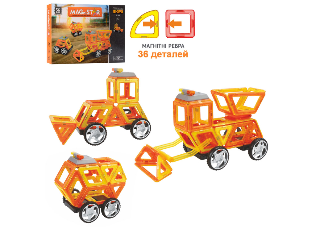 Конструктор Магнитный Стройтехника. Limo Toy LT6003. 34 детали
