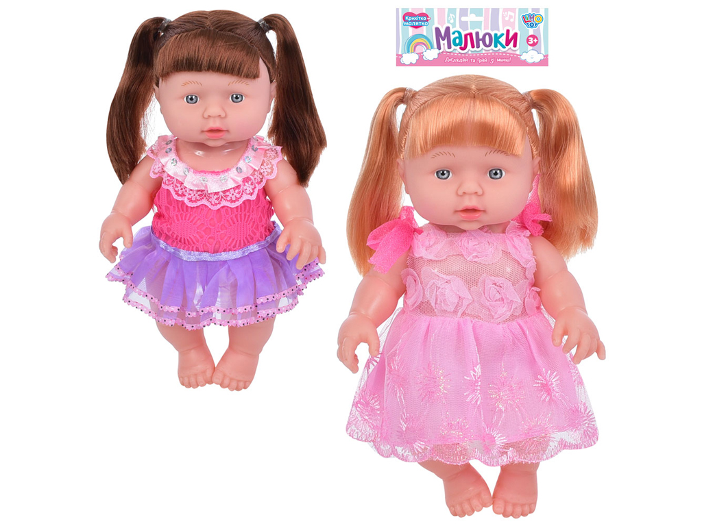 Пупс на бетарейці МАЛЮКИ. Limo Toy M201-M