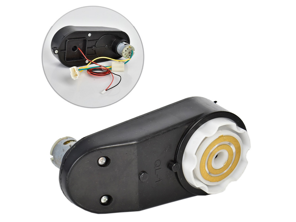 Редуктор з мотором до мотоцикла M 4534. M 4534-GEAR BOX
