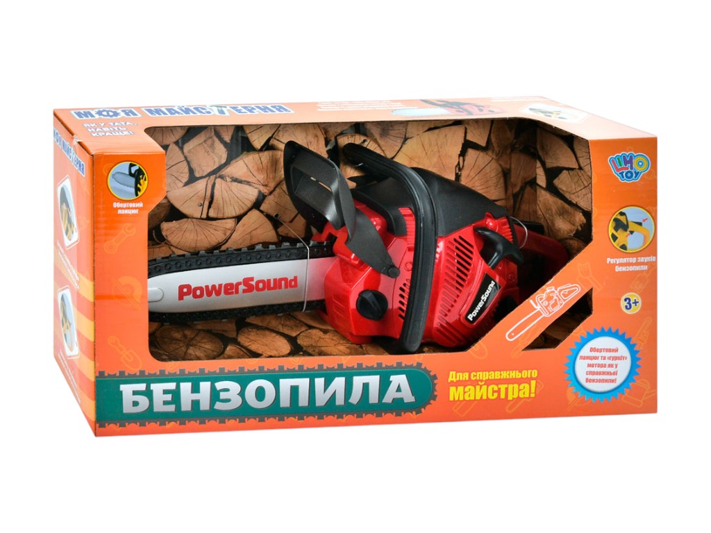 Бензопила іграшкова M 4642, 37 см, звук та рух ланцюга, Limo Toy