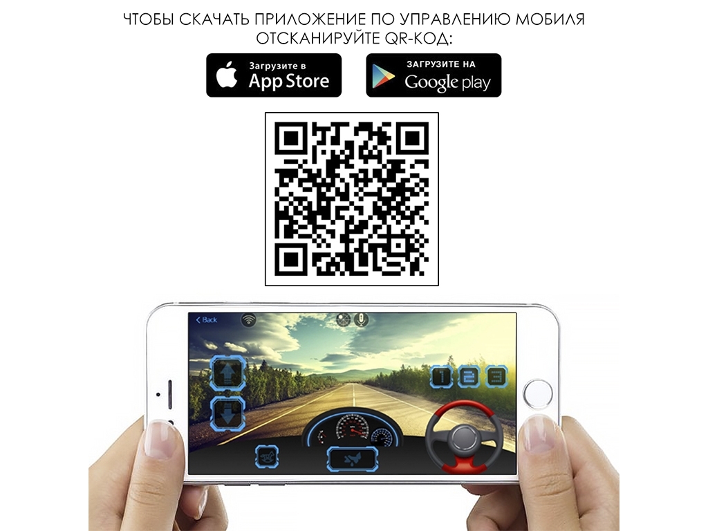 Електромобіль дитячий Танк. Bambi Racer M 4862BR-1
