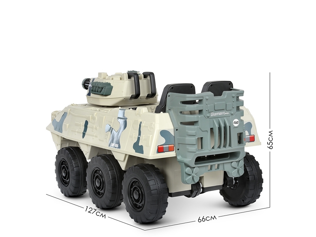 Електромобіль дитячий Танк. Bambi Racer M 4862BR-1